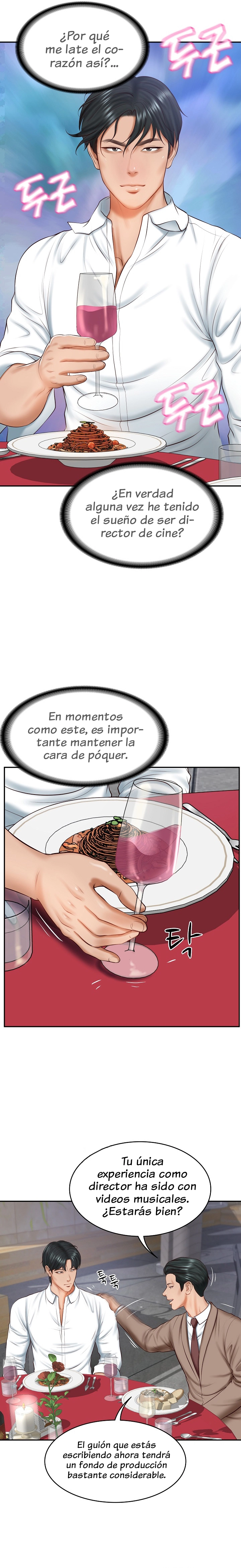 Imagen del capítulo 16